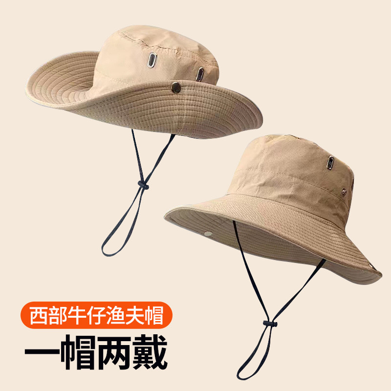 Picture of Western Cowboy Hat Fisherman Hat Women Mountain Climbing Sun Sunscreen Hat Outdoor Camping Sunshade Hat Mountain Fishing Hat Men