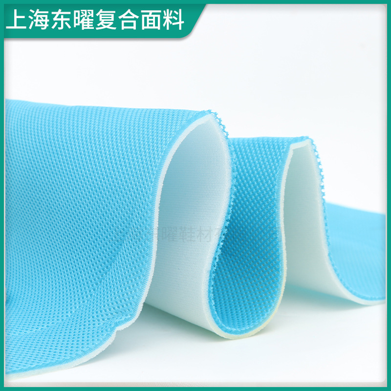 Picture of Sandwich Mesh Composite Sponge Plus Mesh Rehabilitation Pet Products Fabric 3D Mesh Composite Fabric