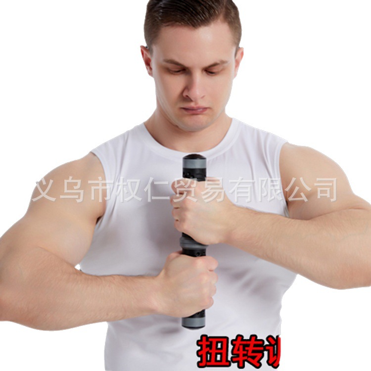 Twist Trainer Twister Chest Clip Trainer Chest Expander Arm Strength Training Arm Muscle Wrist Strength Grip Household