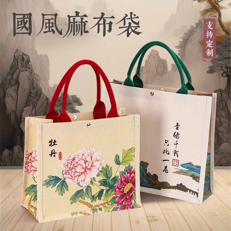 Guofeng Flower Scenery Canvas Bag Handbag Large Capacity Student Carrying Book Gift Bag Environmentally Friendly Commuter Canvas Bag