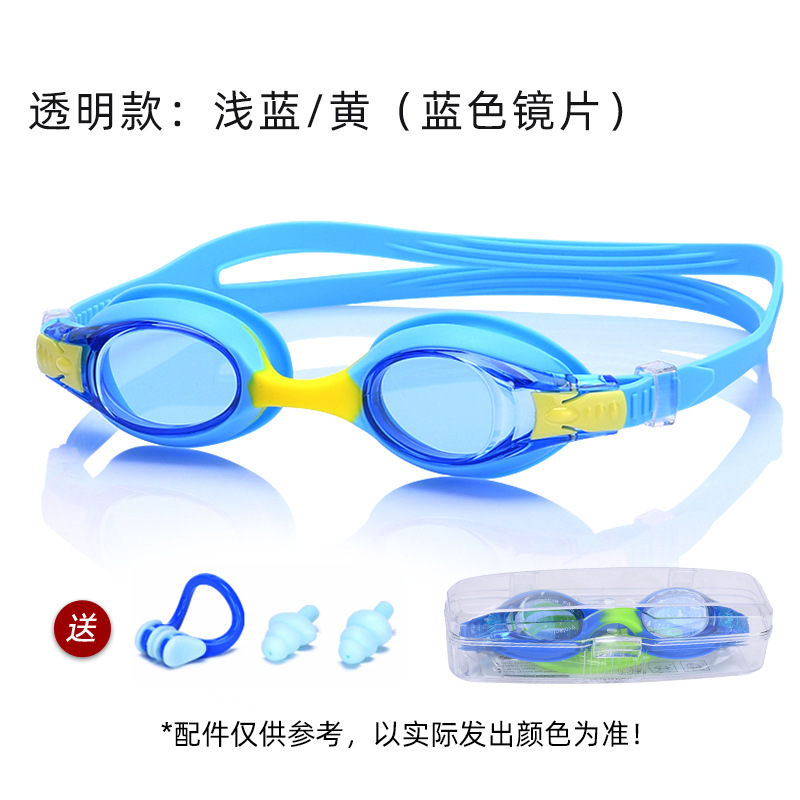 Picture of 2025 silicone children swimming goggles anti-fog cross-border wholesale HD swimming glasses diving products waterproof swimming goggles