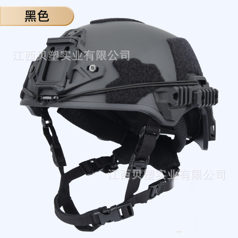Picture of Wendy Tactical Helmet Cs Field Equipment Outdoor Training Wendy Riot Helmet Rescue Safety Helmet Manufacturer