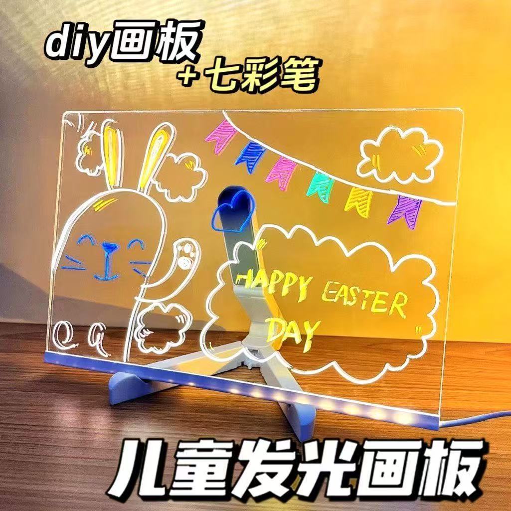 Children's Luminous Sketchpad Painting Nightlight Portable Erasable Writing Student Self-discipline Pin Dust-free Panel Atmosphere Lamp