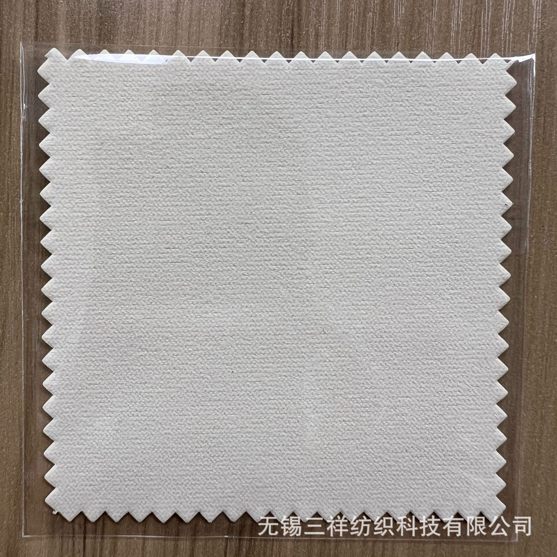 Picture of Silver Polishing Cloth Can Be Printed with Logo, Thickeneded Double-Sided Velvet Jewelry Polishing Cloth, Polishing Cloth, Gold Polishing Cloth, Jewelry Polishing Cloth