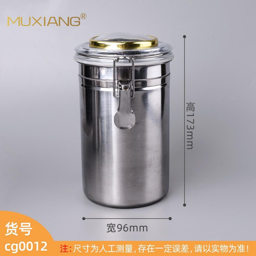 Picture of Muxiang Tobacco Moisturizer Cross-border Hot Sale with Hygrometer Moisturizer Tobacco Pipe Tobacco Jar Stainless Steel Sealed Jar