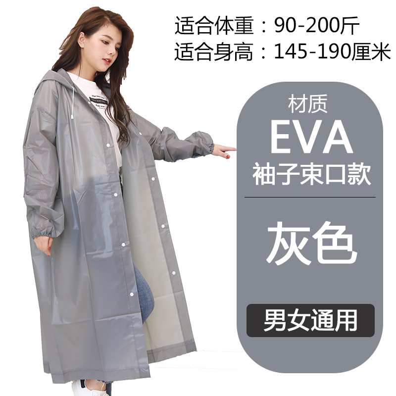 Picture of Liwang Cross-Border Raincoat Extra Large Poncho Thickeneded Eva Raincoat Single Full-Body All-In-One Translucent Raincoat