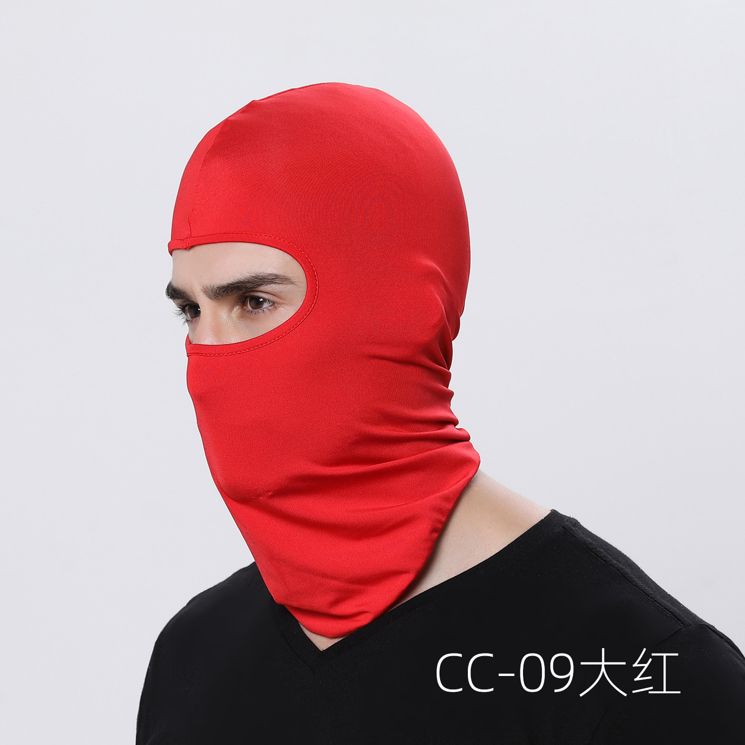 Picture of Ruidong Amazon Outdoor Cycling Mask Hood Bicycle Windproof Sports Turban Liner Sun Protection Hood Hat