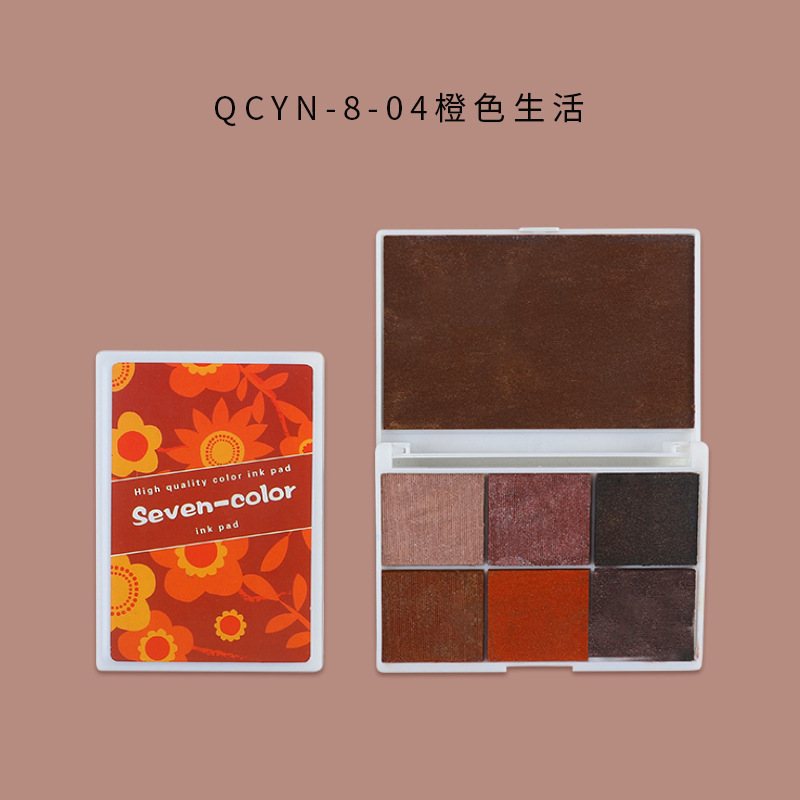 Picture of Yuezhen Pearlescent Colorful Printing Pad Kindergarten Children's Finger Painting Color Printing Pad DIY Rubber Stamp Seal Printing Platform
