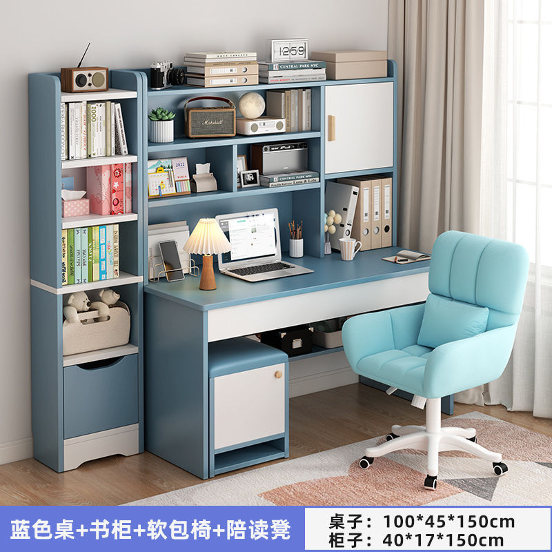 Picture of Student home study desk, children's desk, bookshelf combination table and chair set, simple bedroom, children's writing desk