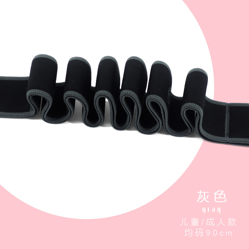 Picture of Children's Stretch Band Yoga Stretch Latin Dance Sports Stretch Rope Correcting Posture Pull Adult Latin Stretch Band