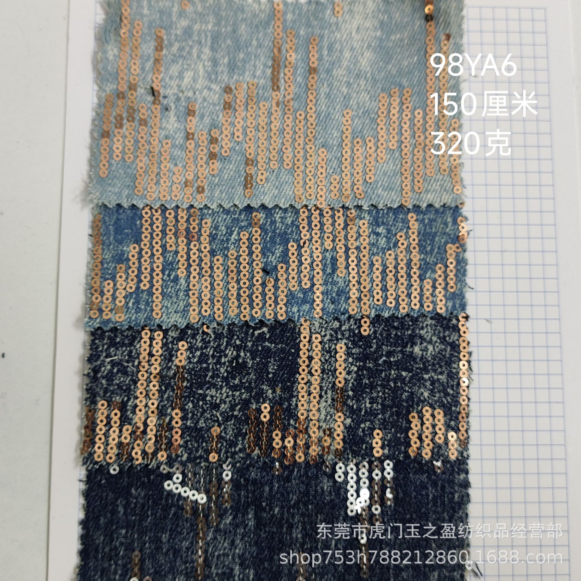 Factory in stock denim sequin fabric snowflake denim fabric clothing jacket dress fabric lya6