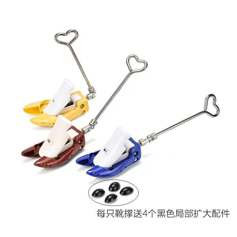 Boot and Ankle Boot Expander, Multifunctional Shoe Stretcher for Height and Width, Shoe Enlarger, Shoe Stretcher for Boots