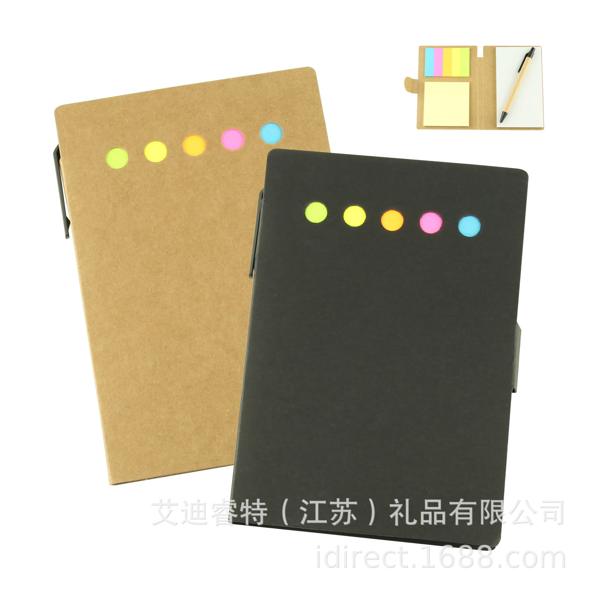 MH008 note book with pen in stock printable logo monochrome color printing cross-border hot sale