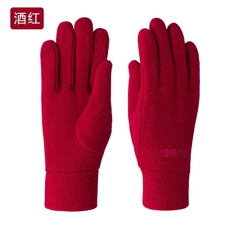 Picture of Bohang Autumn and Winter Warm Polar Fleece Gloves for Men and Women Fleece Cycling Thickeneded Fashionable Work Clothing Welfare Delivery Logo