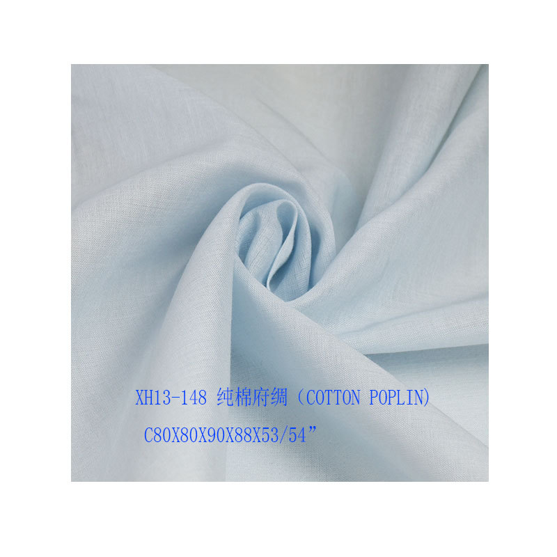 80*80 High Count Pure Cotton Poplin Fabric Woven Spring and Summer Style Suitable for Shirt Lining, Pants, Short-Sleeved Clothing, Etc