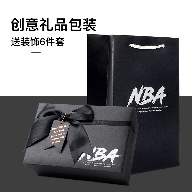 Picture of Basketball bracelet Kobe James Owen Curry Harden luminous fans around birthday gifts to boys hand rope
