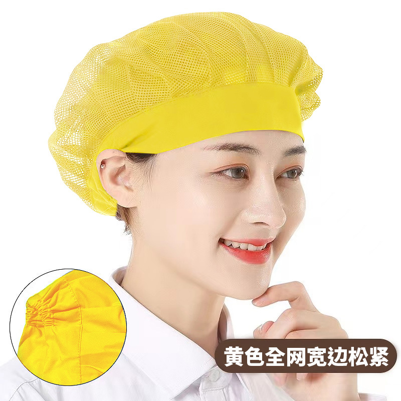 Picture of Canteen Restaurant Breathable Mesh Dust Cap Factory Workshop Multi-Color Work Hat Kitchen Smoke-Proof Chef Hat Wholesale