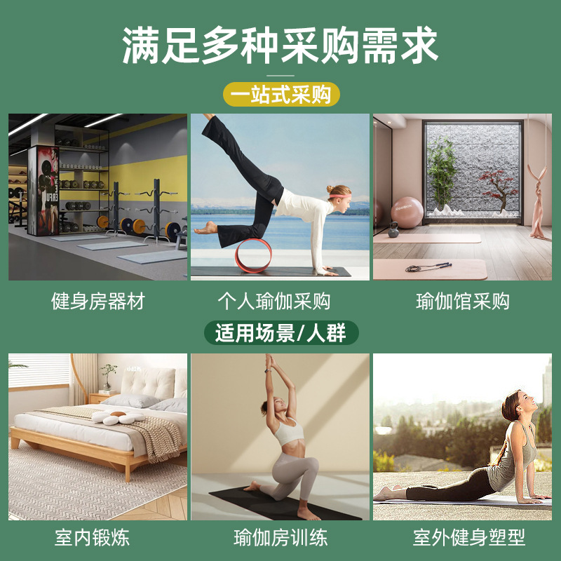 Picture of Foot 4 Inch Pump Inflatable Toy Swimming Ring Class Foot Balloon Basketball Air Mattress Air Pump