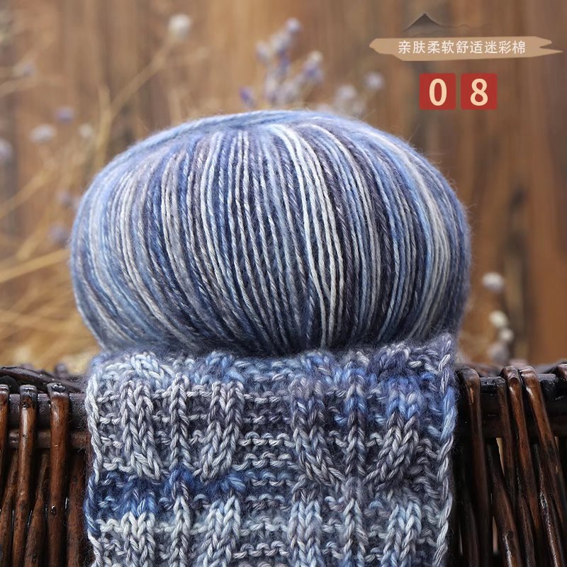 Picture of Cross-border camouflage cotton wool segment dyeing gradient cotton yarn handmade diy thick cotton wool wool wholesale