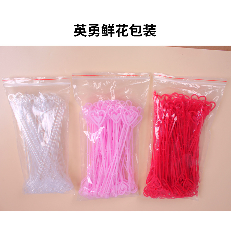 Factory in stock wholesale flower shop bouquet packaging material environmentally friendly plastic material card plug sign long sign short sign