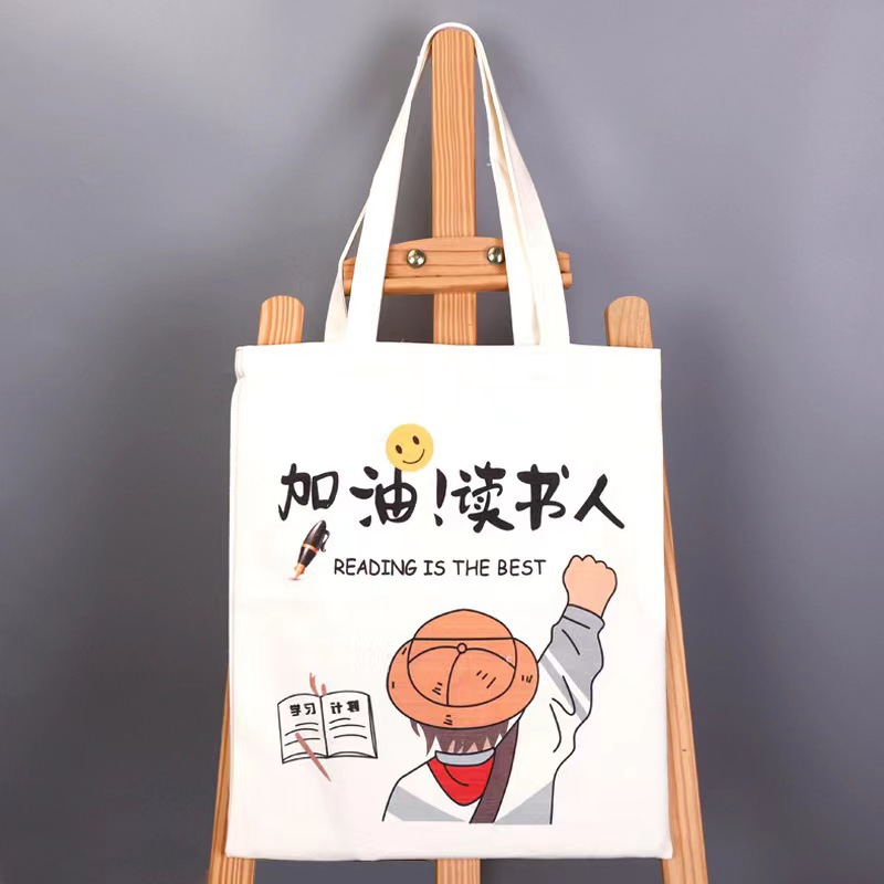 Picture of New Canvas Bag National Fashion Student Personalized Handbag Shoulder Bag Graduation Season Tote Bag Large Capacity Bag for Women