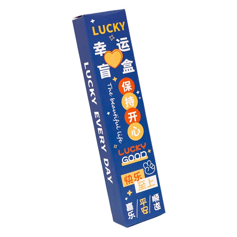 Picture of Blind Box Gel Pen Elementary School Student Stationery Set Prize Children's Black Ink Pen High-End Text Retractable Signature Pen