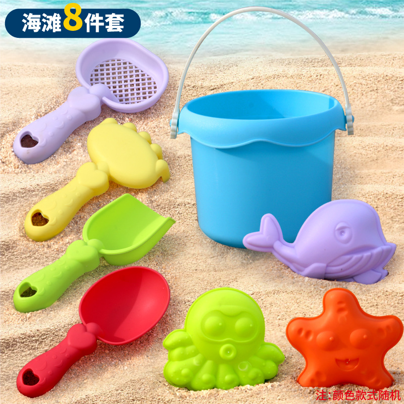 Picture of Children's Beach Toy Set, Atv, Sand Digging and Water Toys, Beach Bucket, Hourglass Shovel, Beach Sand Play Tools