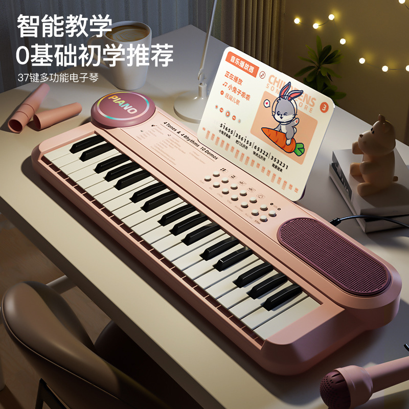 Portable Children's Electronic Organ Multifunctional Educational Musical Instrument Beginner Baby Microphone Boys and Girls Piano Toy Playing