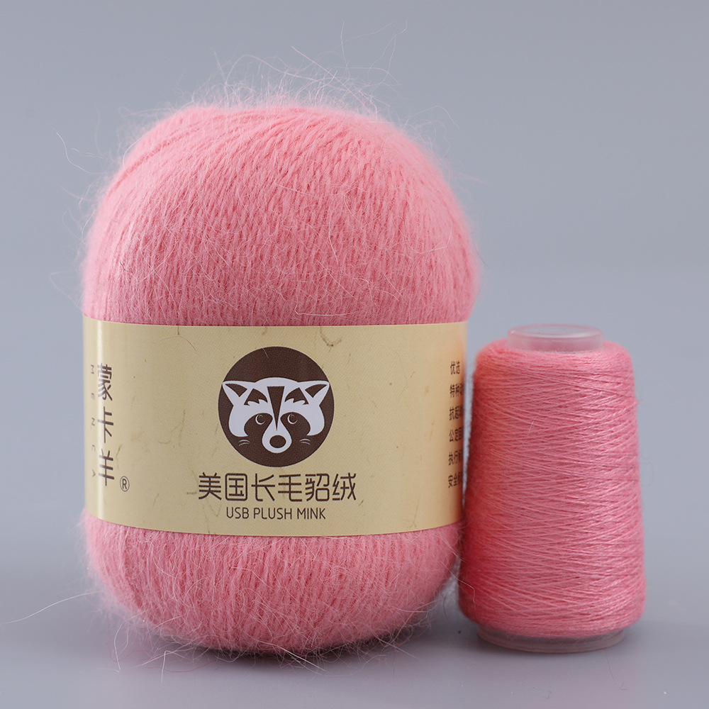 U.S. Long Wool Mink Cashmere Thick Hand Knitted Angora Rabbit Wool 13 2-strand Factory Outlet