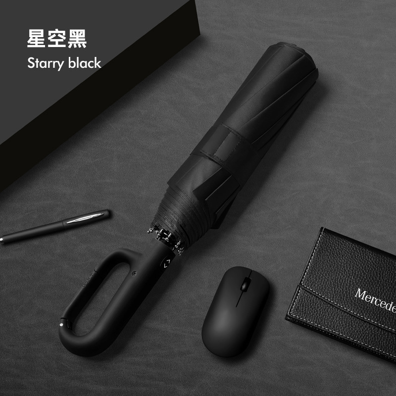 Picture of 27 Inch Buckle Umbrella Automatic Large Black Rubber Sunny Umbrella Unisex Dual-Use Hook Folding Sunscreen Business Advertising Umbrella