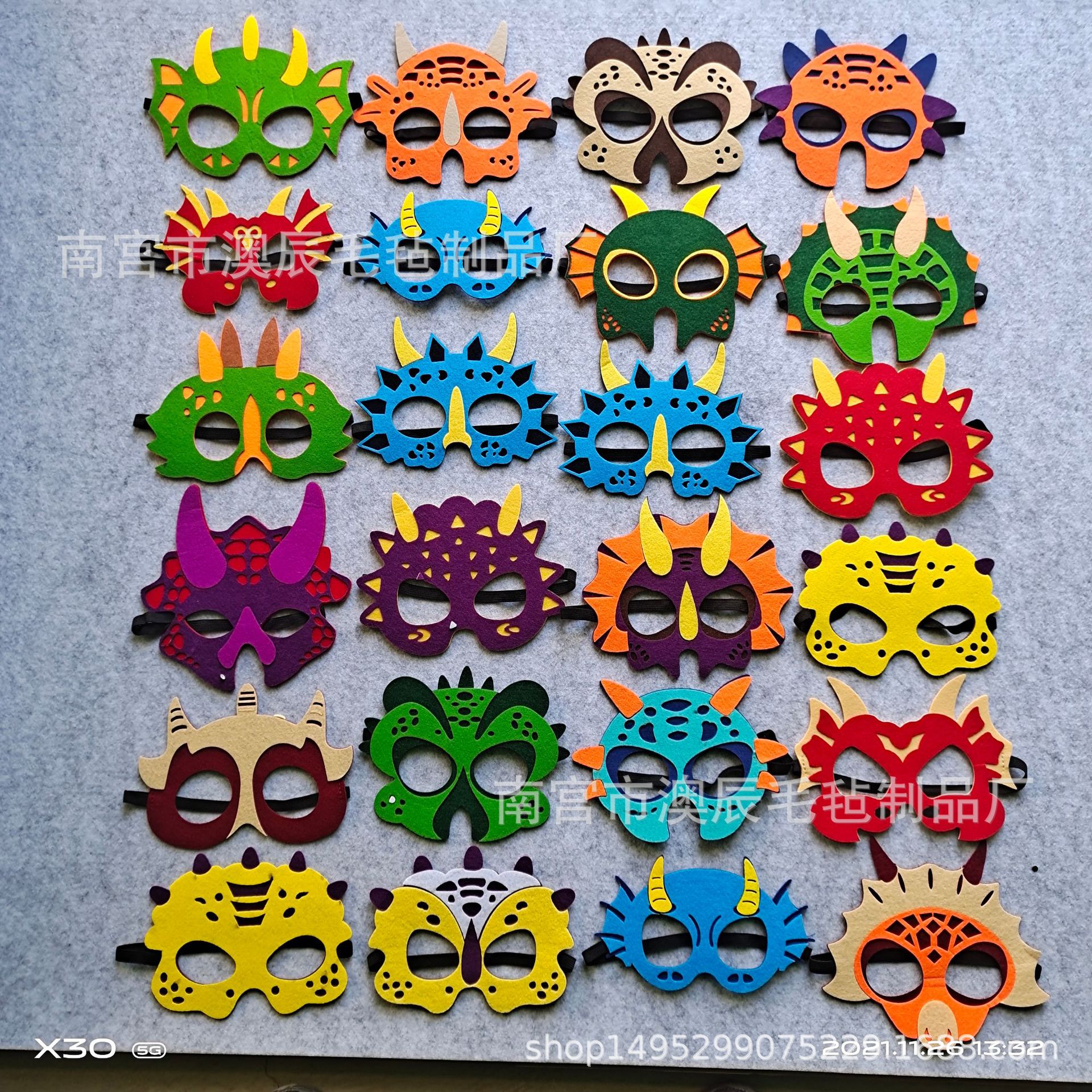 New Dinosaur Felt Mask Theme Party Supplies Birthday Party Decoration Cartoon Cosplay Dress Up Blindfold