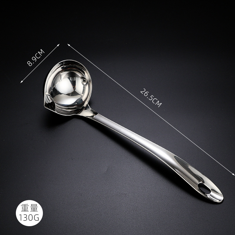 Picture of 304 Oil Separator Spoon, Oil Skimmer Spoon, Soup Oil Separator Spoon, Postpartum Oil Strainer Tool