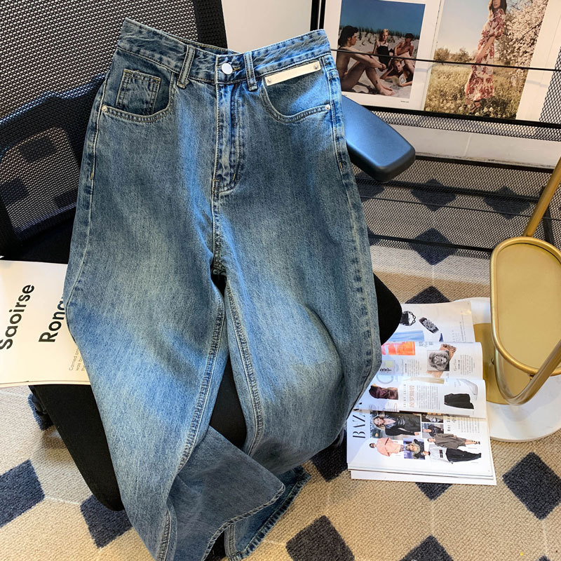Picture of Design Sense Leather Label High Waist Petite Jeans Women's Autumn and Winter Loose Wide Leg All-match Casual Straight Pants