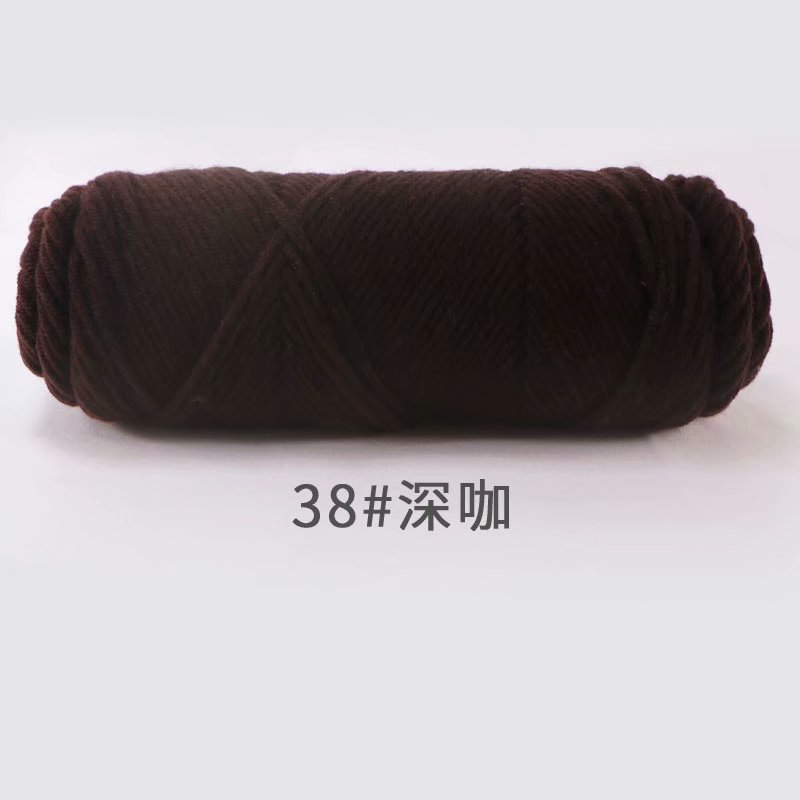 Picture of 8-Strand Lover's Cotton Yarn for Knitting Scarves, Multi-Strand Milk Cotton Baby Cotton Yarn for Knitting Hats and Coats by Hand