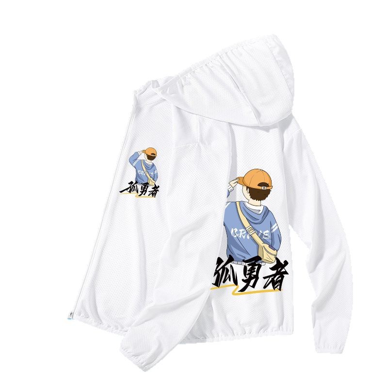 Picture of Boys' Sunscreen Clothing 2025 Summer Boys' Summer Clothes Children's Ice Silk Jacket for Large Children's Ultraviolet Protection Thin Clothes