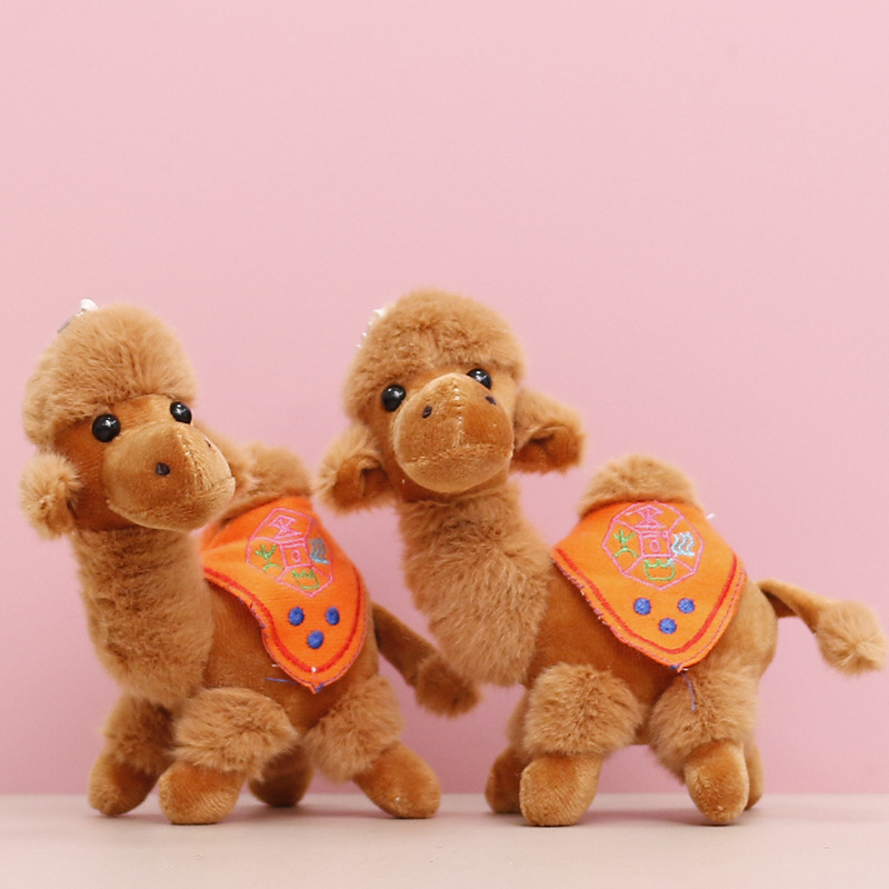 Dunhuang Same Plush Toy Desert Camel Doll Cute Cute Doll Kidsren's Gift Doll Keychain Pendant