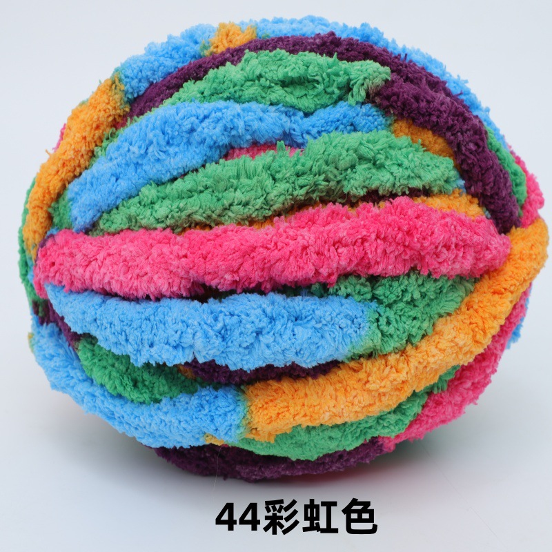 Picture of Cat Tail Super Thick Wool Group Handmade DIY Knitted Blanket Cat Nest Cushion Ice Line Finger Scarf Iceland Line