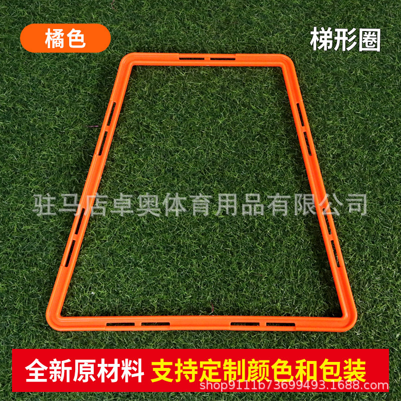 Picture of Agile circle Sensitive circle Sense system Training circle Football training circle Physical training circle Ring jump circle