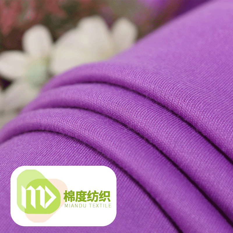 Picture of New polyester cotton wool cloth good fabric sports yoga clothing fabric wholesale in stock supply