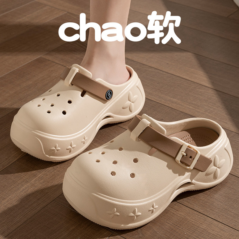 Hole Shoes Women's Outwear Slippers Women's Sandals Women's Sandals Women's Beach Shoes Women's Baotou Slippers Women's EVA Slippers