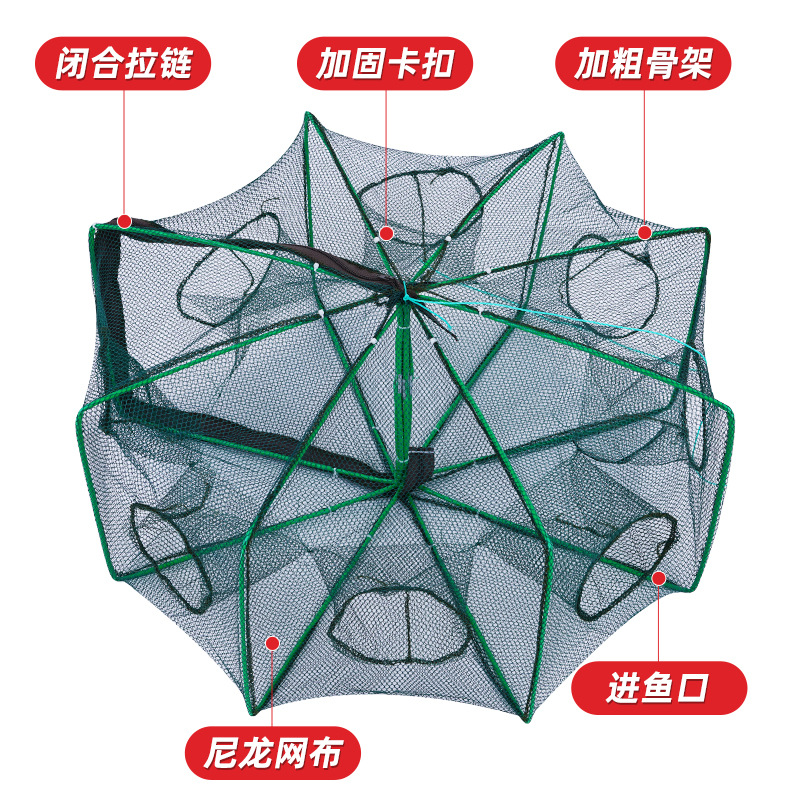 Picture of Fishing Fan-Shaped Net Cage, Foldableing Shrimp Pot, Fishing Net, Ground Net, Fish Cage, Catching Fish, Catching Fish, Eel and Lobster, Can Only Go in and Out of Shrimp