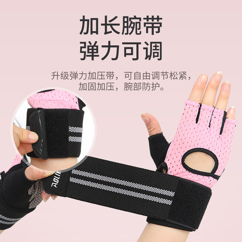 Picture of Weightlifting Fitness Gloves Breathable Non-Slip Wrist Sports Dumbbell Half-Finger Sports Gloves Summer Thin Ready Stock