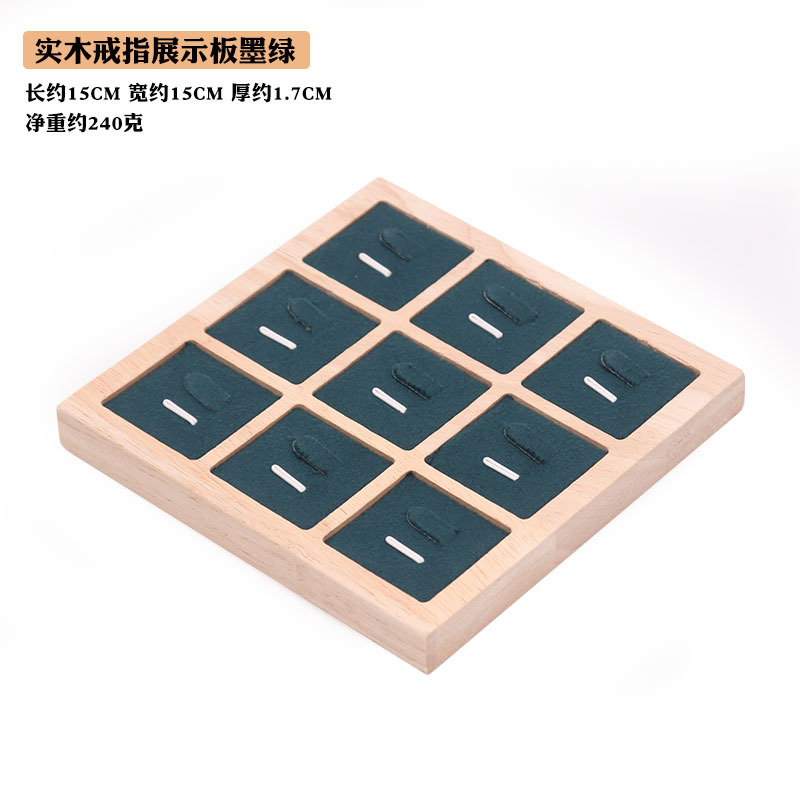 Picture of Simple solid wood oak 9-bit ring display tray pendant lucky beads Lucky Diamond ring ring ring pair ring display holder