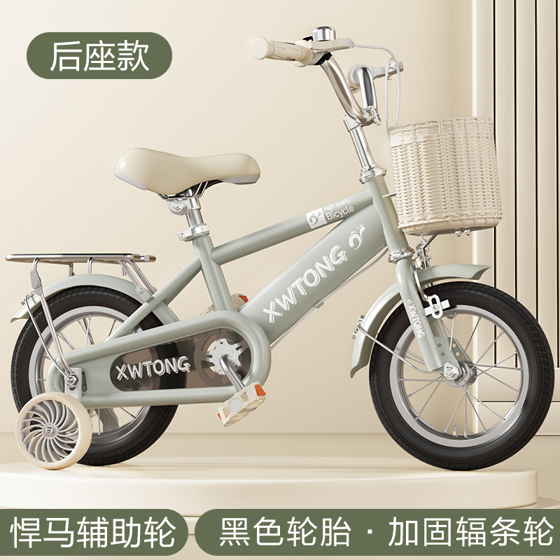 Picture of Children's Bicycle 2-3-4-6 Years Old Bicycle Student Children's Bicycle 12 Inch 14 Inch 16 Inch 18/20 Inch Baby Car