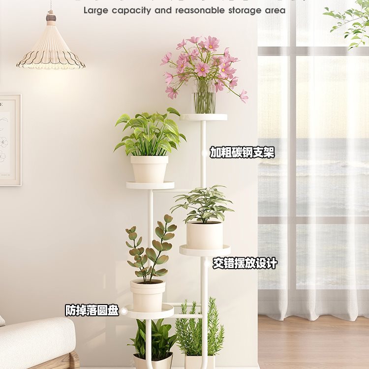 Wholesale Flower Rack Living Room Floor-Standing Movable Flower Rack Balcony Plant Rack Iron Multi-Layer Succulent Flower Pot
