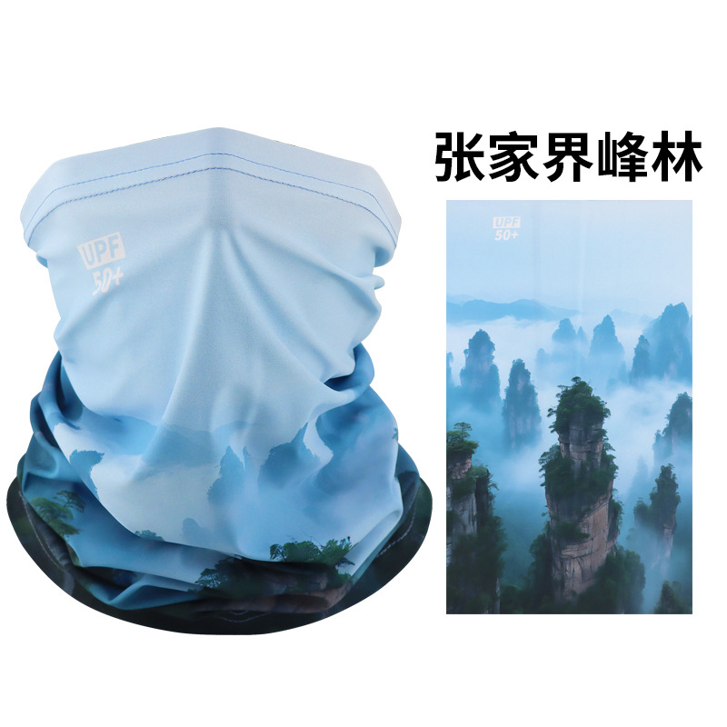 Picture of Sunscreen Mask Riding Sunscreen Collar Men's and Women's Fishing Ice Silk Magic Scarf Summer Scarf Thin Scarf