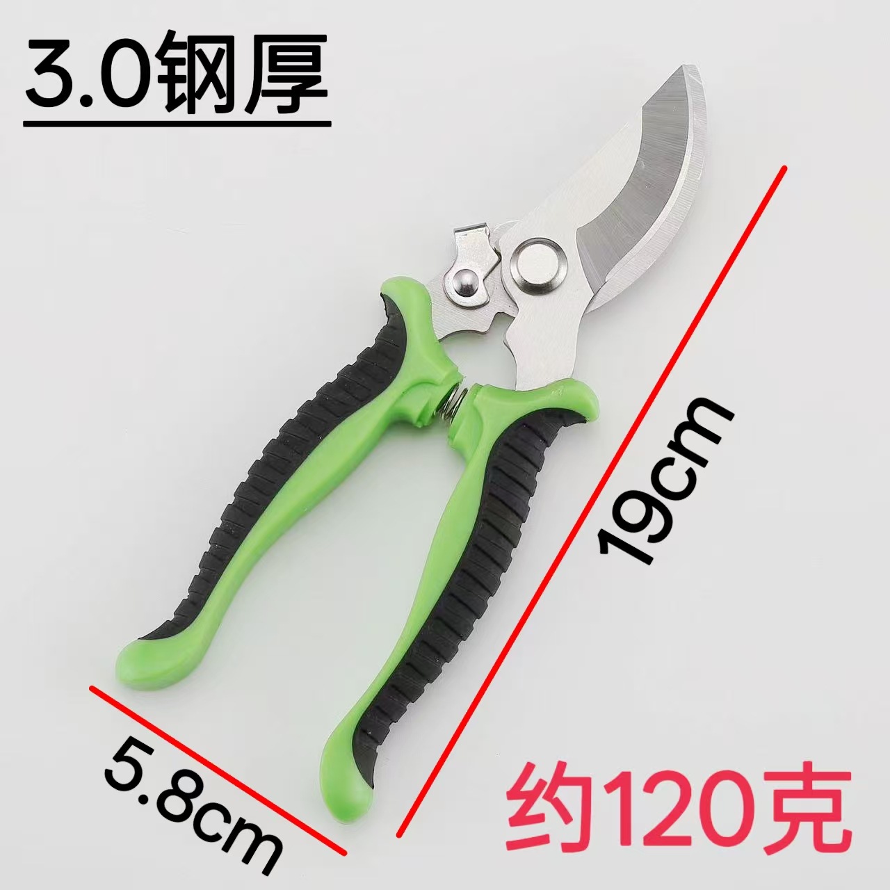 Picture of 3.0 Thick Garden Scissors Branch Cutting Special Scissors Pruning Shears Household Shears for Garden Fruit Trees