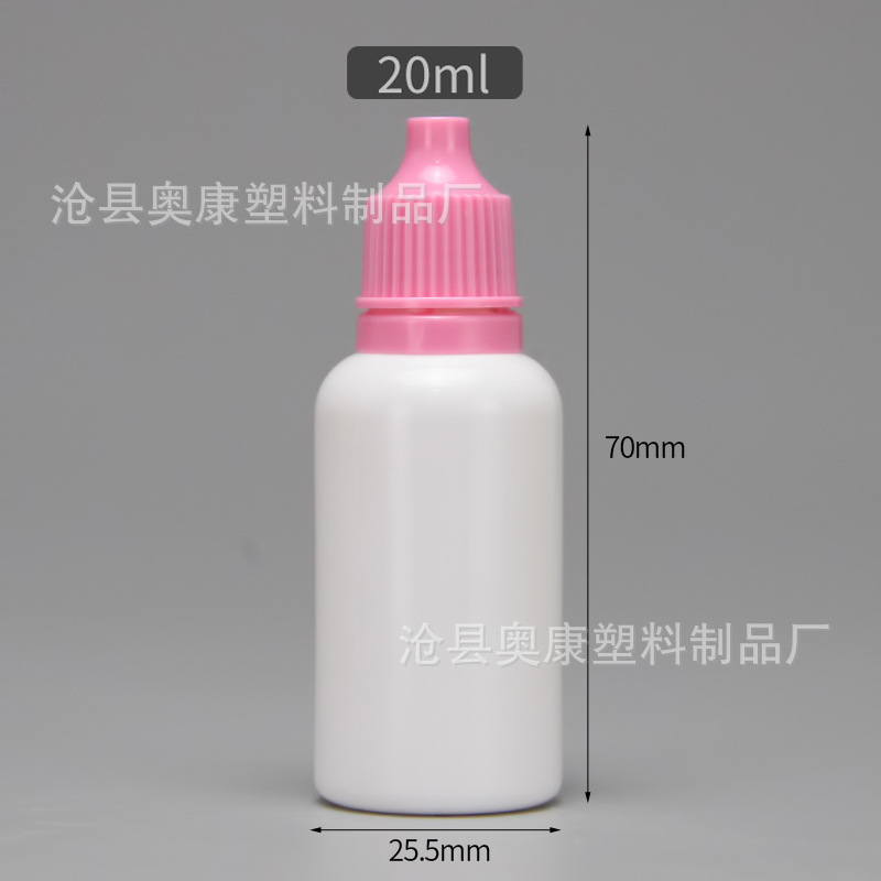 Picture of Spot Pigment Bottle 20ml ml Plastic Bottle Eye Drops Bottle Squeeze Pe Small Mouth Liquid Bottle 20 ml Ink Bottle