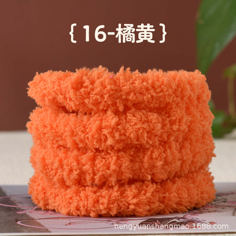 Picture of Twist bar fleece-lined encryption coral fleece puppy simulation manual diy plush strip twist bar 15MM material weaving
