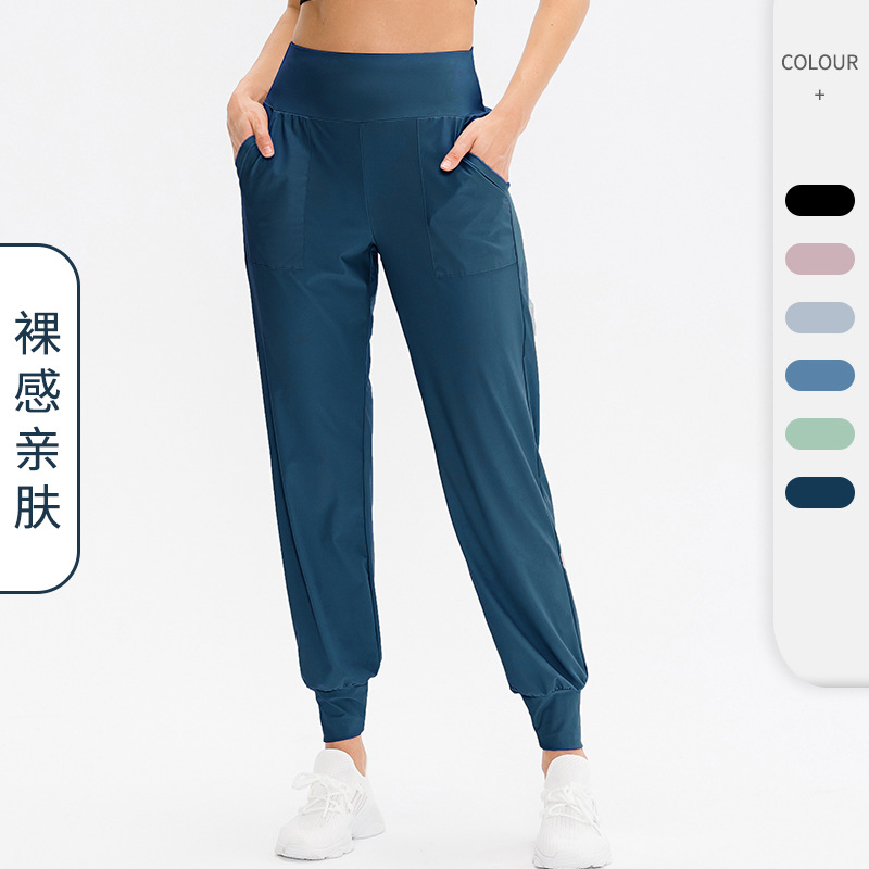 Autumn and Winter Loose Sports Pants for Women Running Training Yoga Pants Flap Pocket Pants Casual Quick-Drying Fitness Leggings 12356
